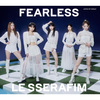 LE SSERAFIM / FEARLESS【初回生産限定盤A】【CD MAXI】