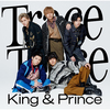 King & Prince / TraceTrace【初回限定盤A】【CD MAXI】【+DVD】