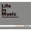 山本達彦 / Tatsuhiko Yamamoto 40th Memorial Box 「LIFE IN MUSIC」【CD】【+Blu-ray】