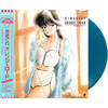 ヴァリアス・アーティスト / きまぐれオレンジ☆ロード Sound Color 1【初回生産限定盤】【アナログ】