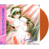 ヴァリアス・アーティスト / きまぐれオレンジ☆ロード Sound Color 2【初回生産限定盤】【アナログ】