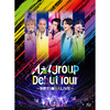 Aぇ! group / Aぇ! group Debut Tour ～世界で1番AぇLIVE～【初回盤】【Blu-ray】