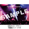Mori Calliope / Mori Calliope Major Debut Concert "New Underworld Order"【完全生産限定盤】【Blu-ray】【+GOODS】