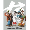 ヴァリアス・アーティスト / Connected to Disney【限定盤】【CD】